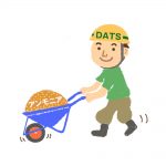 肝臓障害